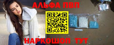 экстази Кингисепп