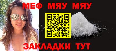 PSILOCYBIN Кинель