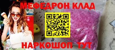 соль ск Кимры