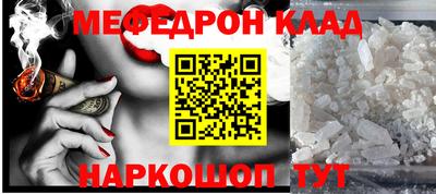 соль ск Кимры