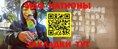 PSILOCYBIN Кинель