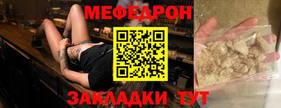 экстази Кингисепп