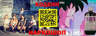 соль ск Кимры