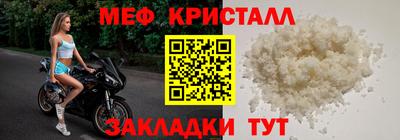 соль ск Кимры