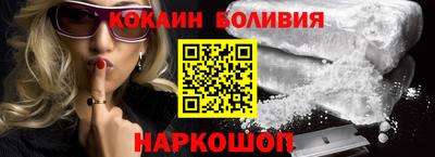 PSILOCYBIN Кинель