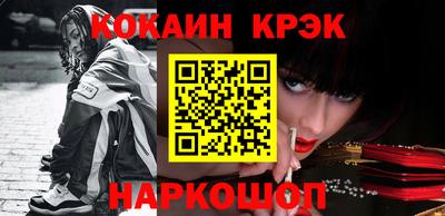 PSILOCYBIN Кинель