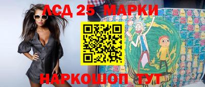 экстази Кингисепп