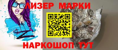 соль ск Кимры