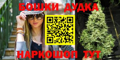 соль ск Кимры