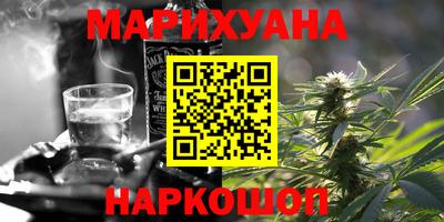 соль ск Кимры