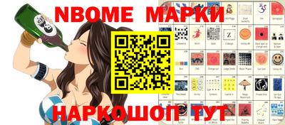 соль ск Кимры
