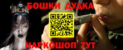 экстази Кингисепп
