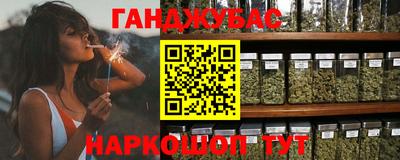 PSILOCYBIN Кинель