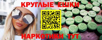 соль ск Кимры