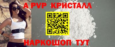 соль ск Кимры