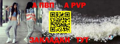 соль ск Кимры