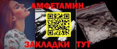 PSILOCYBIN Кинель