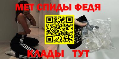 экстази Кингисепп