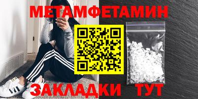 PSILOCYBIN Кинель