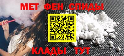 экстази Кингисепп