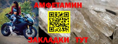 соль ск Кимры