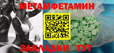 PSILOCYBIN Кинель