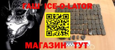 экстази Кингисепп