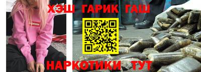 экстази Кингисепп