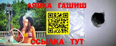 соль ск Кимры