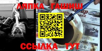 экстази Кингисепп