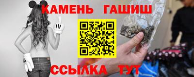 PSILOCYBIN Кинель
