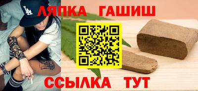экстази Кингисепп
