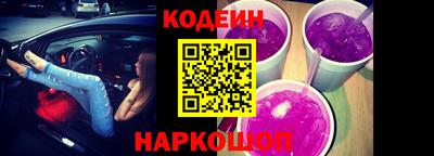 PSILOCYBIN Кинель