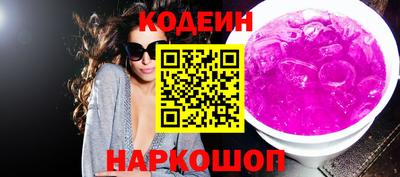 PSILOCYBIN Кинель