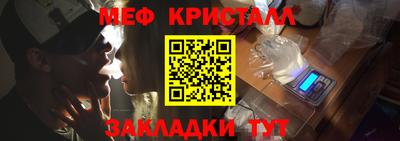 соль ск Кимры
