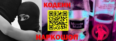 соль ск Кимры