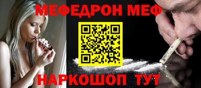 PSILOCYBIN Кинель