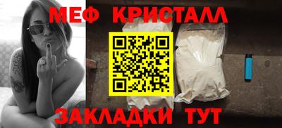 PSILOCYBIN Кинель