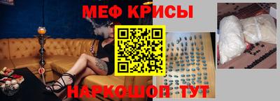 PSILOCYBIN Кинель
