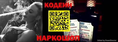 экстази Кингисепп